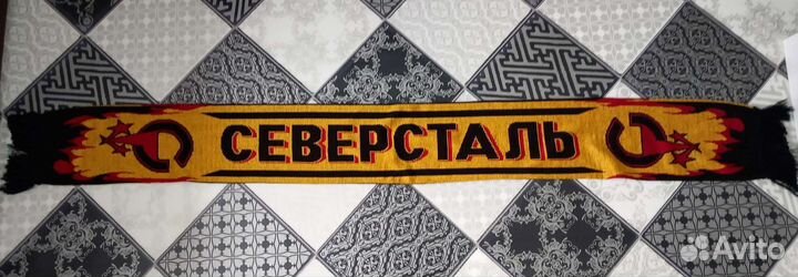 Шарф хк Северсталь череповец
