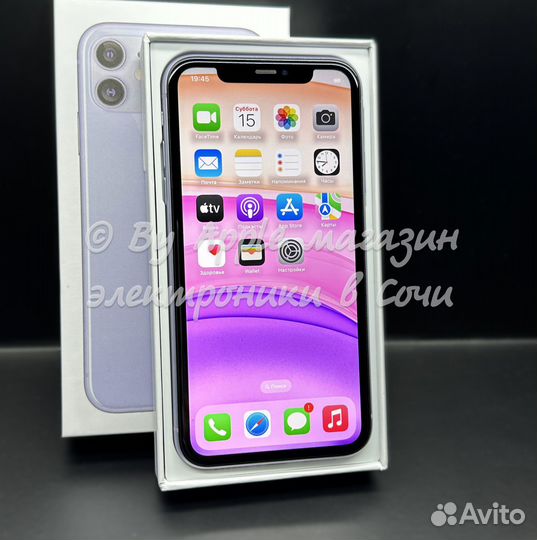 iPhone 11, 64 ГБ