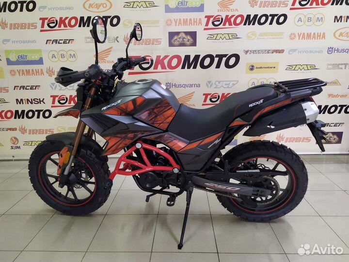 Мотоцикл турэндуро Rockot Hound 250 Lux