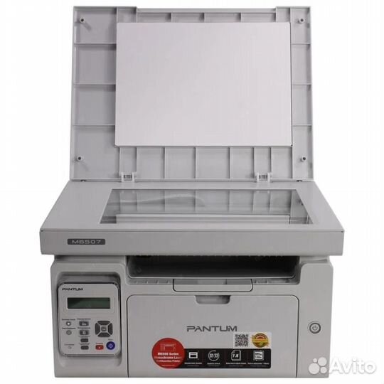 Мфу Pantum M6507 ч/б А4 22ppm #295537