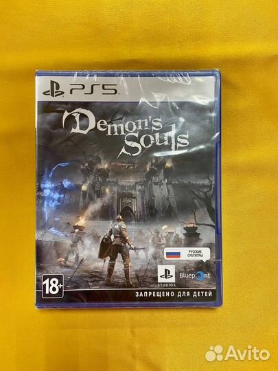 PS5 Demon's Souls
