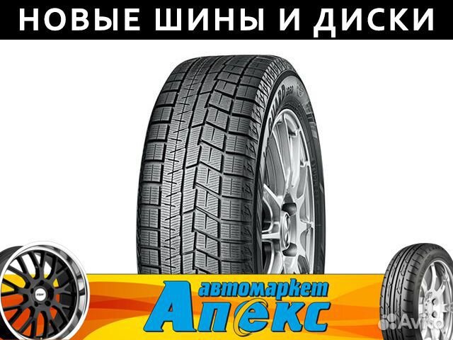 Yokohama Ice Guard IG60 215/60 R17
