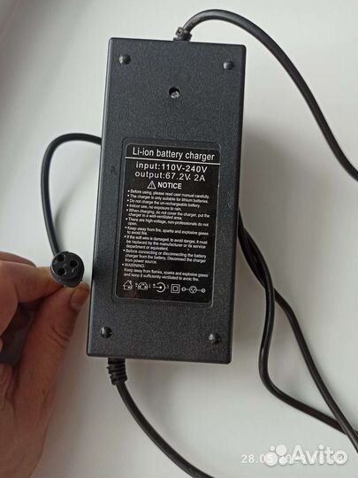 Зарядное устройство 67.2v 3A от Speed savage s11