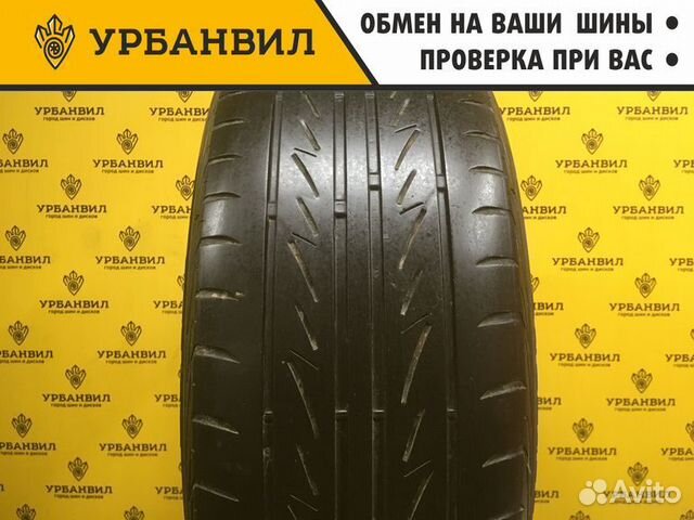 Bridgestone Sporty Style MY-02 205/55 R16 94W