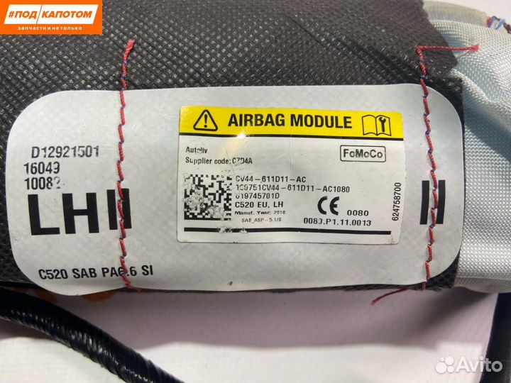 Подушка безопасности боковая (шторка) передняя лев