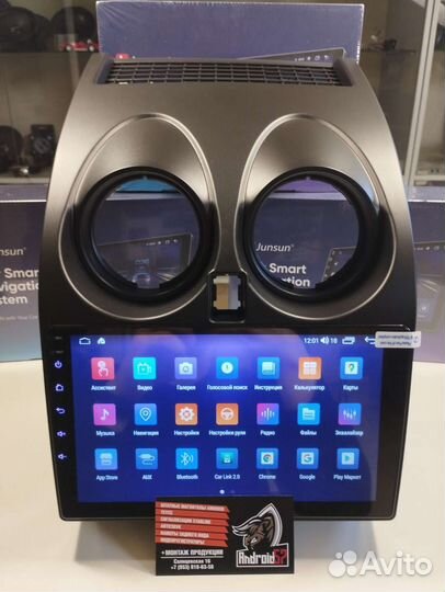 Магнитола Nissan Qashqai 2006-2013 2gb 32gb