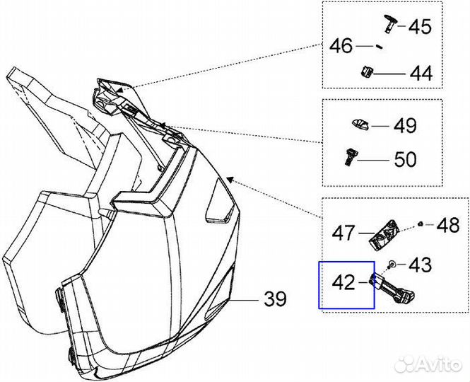 Защелка панели снегохода BRP Ski-Doo / Lynx