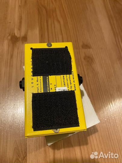 Гитарная педаль громкости ATM LLM-2