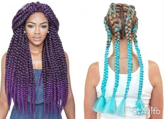 Канекалон цветной