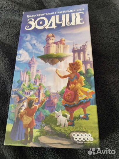 Настольные игры