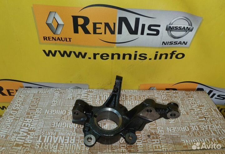 Поворотный кулак левый Renault Logan