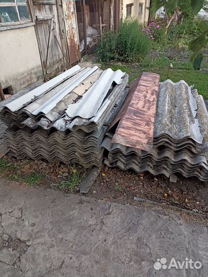 Шифер бу бесплатно