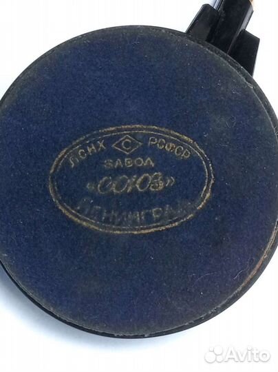 Перьевая ручка,Космос