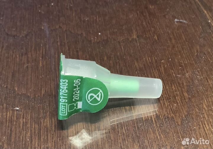 Иглы для шприц ручек 4 мм