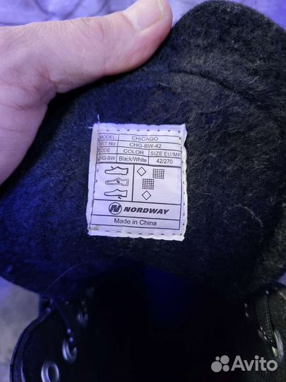 Коньки хоккейные nordway