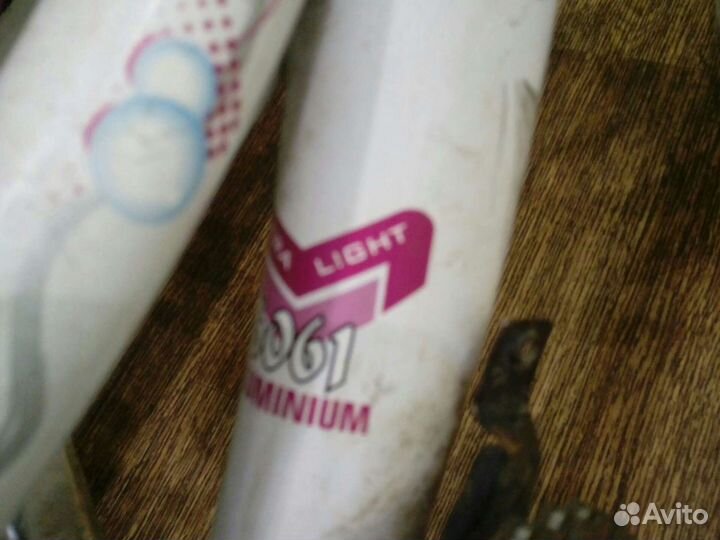 Велосипед 20 дюймов