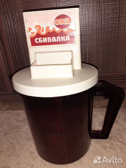 Миксер ручной для холодных продуктов