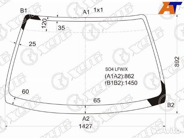 Стекло лобовое honda integra SJ