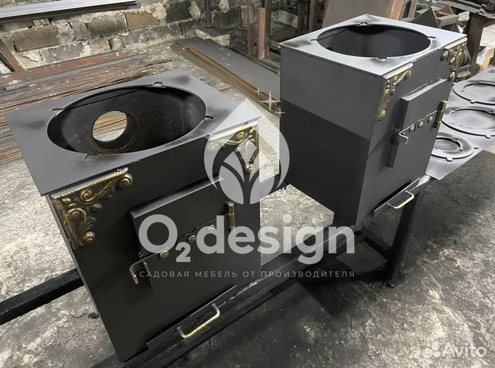 Мангал с крышей