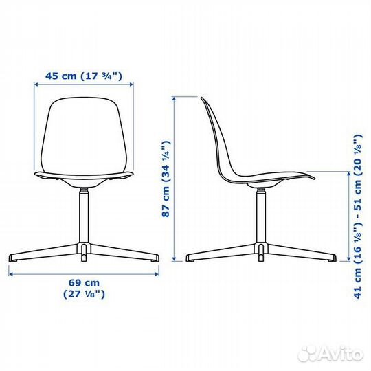 Стул вращающийся IKEA