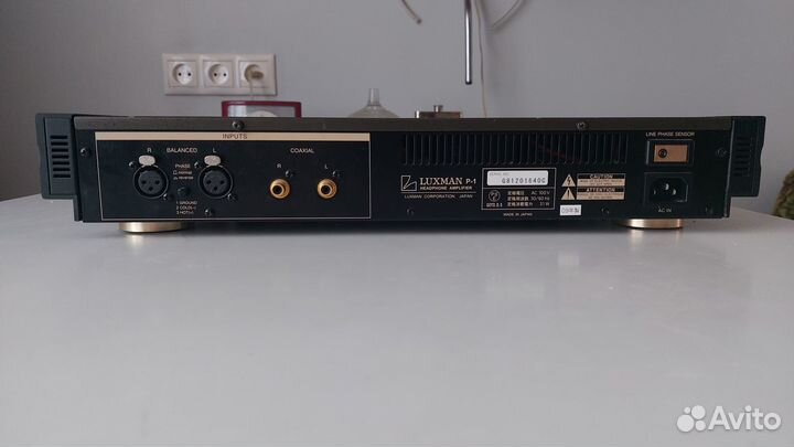 Luxman P-1