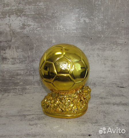 Золотой мяч 21 см