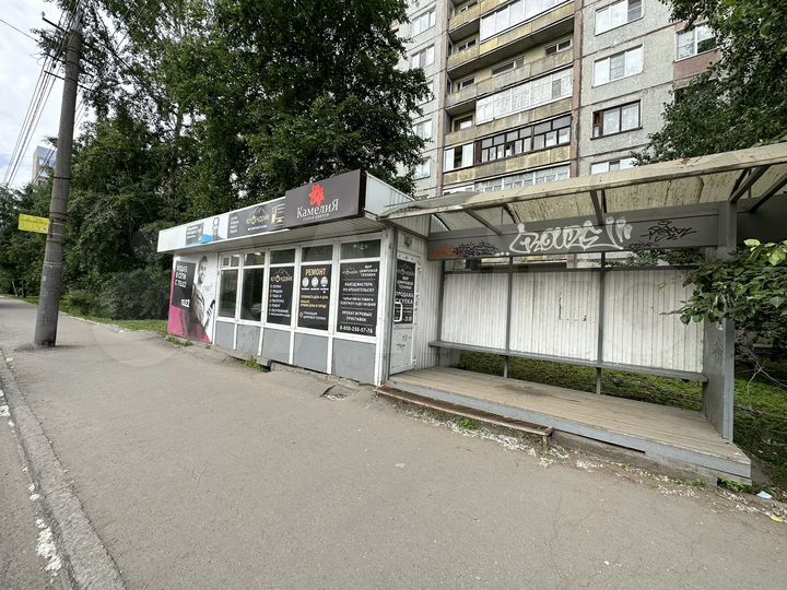 Торговая площадь, 25 м²