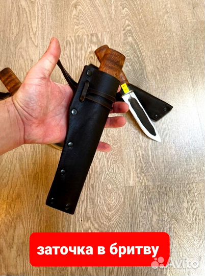 Ножи ручной работы 95х18