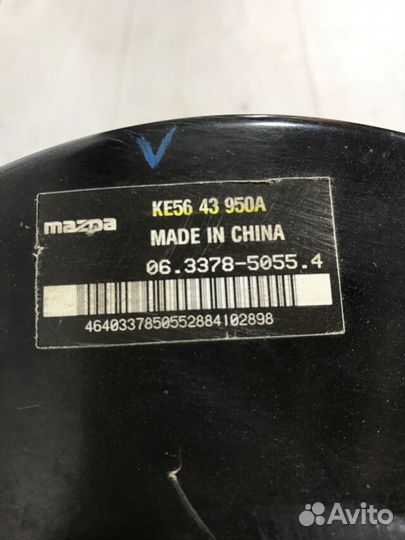 Вакуумный усилитель тормозов mazda CX-5 2.0 AT