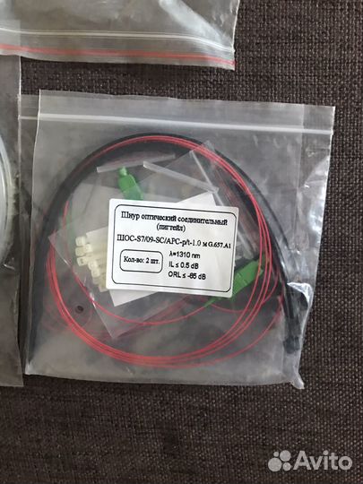Пигтейл оптический,шнур оптический,сплиттер