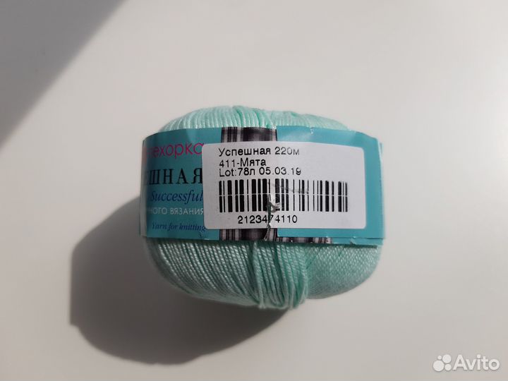 Пряжа Успешная Пехорка 100 хлопок