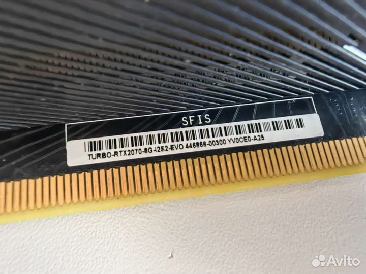 Asus RTX 2070 Turbo 8Gb
