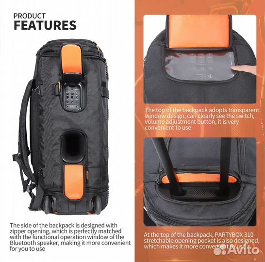 Сумка чехол JBL party BOX 310 новая