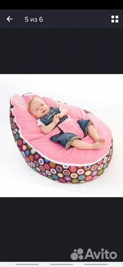 Подушка новая