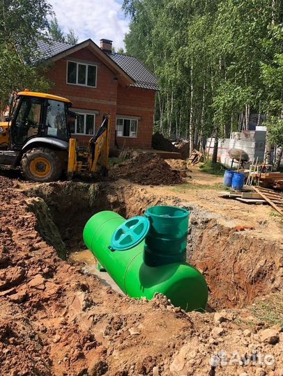 Газгольдер мини