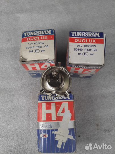 Лампы для фары на автомобиль 12V,24V