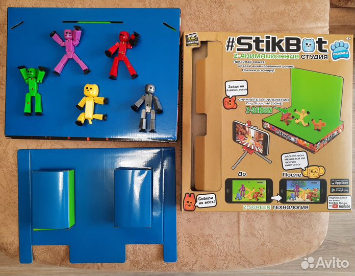 Интерактивный набор Стикбот студия (Stikbot) Klikb