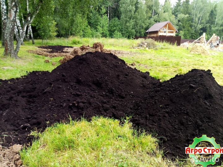 Плодородный грунт