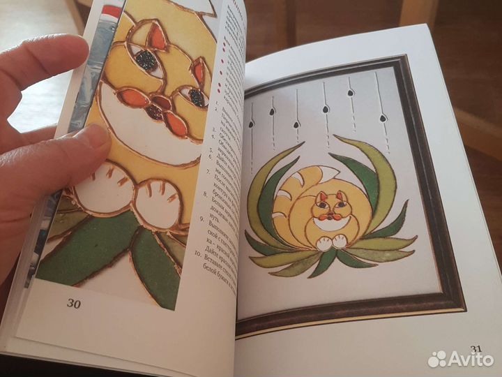 Анна Зайцева, роспись по стеклу