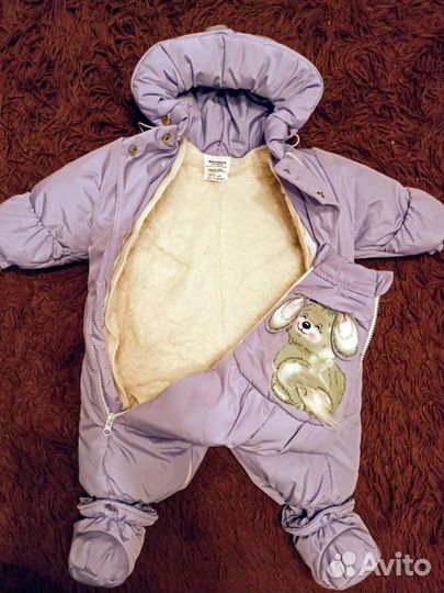 Комбинезон-трансформер