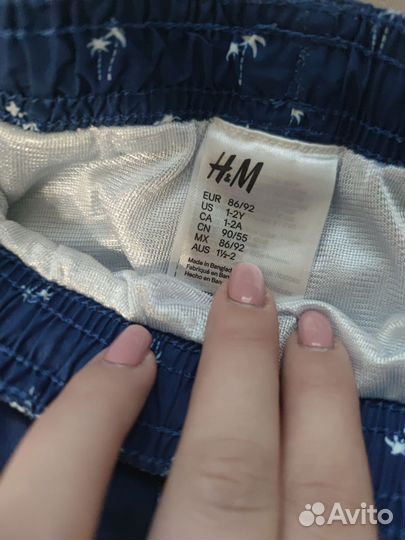 Шорты hm