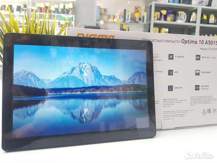 Планшет digma optima 10 дюймов 4g