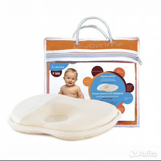 Детская ортопедическая подушка