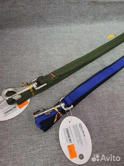 Поводок для собаки