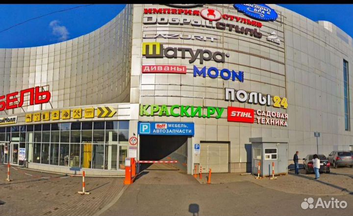 Triangle EffeXSport TH202 225/45 R17