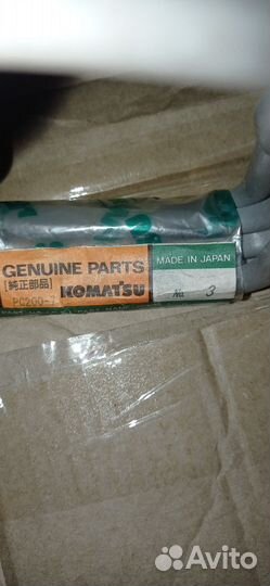 Прокладка клапанной крышки komatsu 6732-11-8181