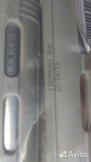 Амортизатор 132255301 80N Zanussi