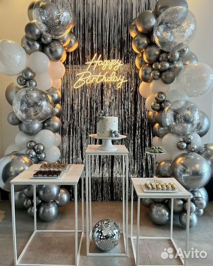 Организация мероприятий