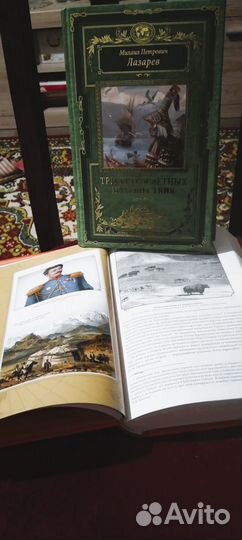 Книга-хороший подарок