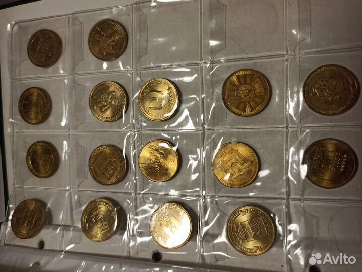 10 рублей. Чечня, Пермский край